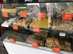 -宋记饼家(石门二路店)