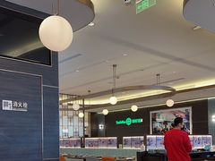 -添好运(武商MALL店)