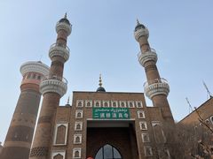 -新疆国际大巴扎