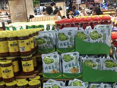 -旺豪阳光超市(友谊阳光城店)