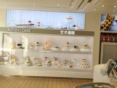 -好利来(靖江路店)