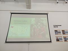 -香草山咖啡店·外教英语角·自习室(盛世商都店)