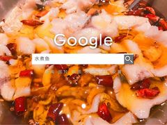 -鑫巴蜀(和平里店)
