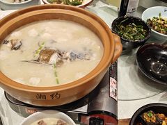 -湘约东方·湘约和港·湖南家常菜·宴请(民星路店)