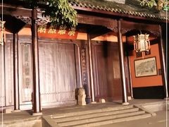 -成都武侯祠博物馆