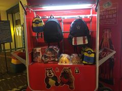 -万达影城(惠山IMAX店)