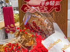 -allbirds(三里屯太古里南区店)