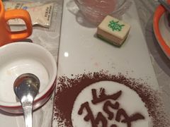 -必胜客(东部星悦天地店)
