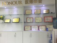 -天津滨江医院·胃肠体检中心