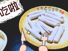 -蓉城江北老灶火锅(春熙路店)