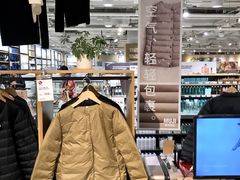 -MUJI无印良品(世博源店)