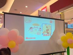 -西贝(金桥店)