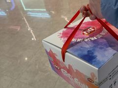 -DQ·蛋糕·冰淇淋(西城红场店)