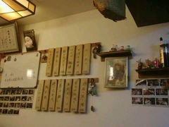 -樱の花亭日本料理店
