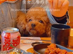 -恩你小木屋米酒店(莱山店)