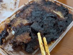 -马文章胖子甑糕(洒金桥店)