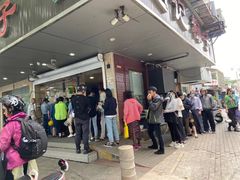 -赵记粽子(司前街店)