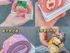-罗森尼娜(德思勤店)