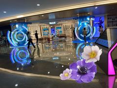 -皇庭广场(福华三路店)