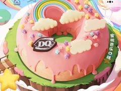 -DQ·蛋糕·冰淇淋(万联城店)