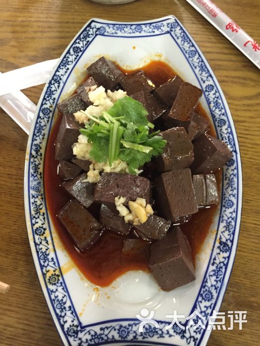 关中老碗(浐灞店)--菜图片-西安美食-大众点评网