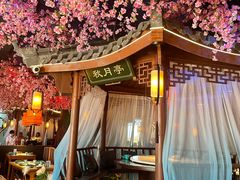 -荷塘秋月·本帮江浙菜(国权路店)