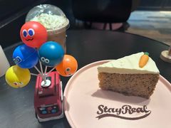 -StayReal Cafe(长宁来福士广场东八区店)