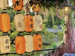 -王歘歘·chuǎ火锅(五道营店)