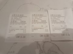 -必胜客(新辰里酒仙桥店)