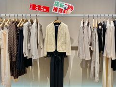 -砂之船奥莱(南京江宁店)