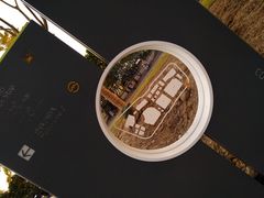 -恒生万鹂广场(唐镇店)