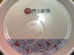 -馋火炉鱼(新世界百货望京店)