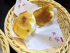 -方中山胡辣汤(成都首店)