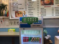 -缘久缘米粉(新街口店)