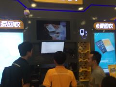 -爱回收(朝阳大悦城店)