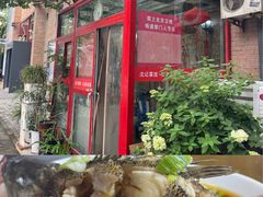 -沈记菜馆(酒仙桥路店)