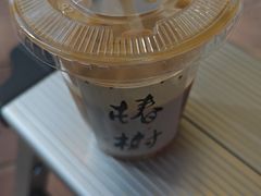 -椿树咖啡