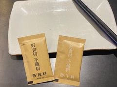 -很久以前羊肉串(清河店)