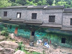 -浙北大峡谷