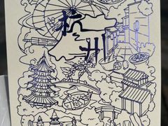 -猫的天空之城概念书店(杭州南宋御街店)