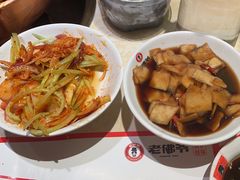 -老佛爷炭火蛙锅直营(清滨路总店)