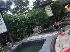 -明月山天沐温泉度假村