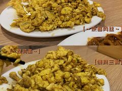 -姥家春饼店(漳州二路店)