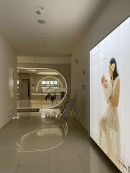 -爱你宝贝孕婴亲子摄影美学馆(绍兴店)