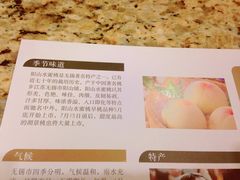 -无锡君来洲际酒店
