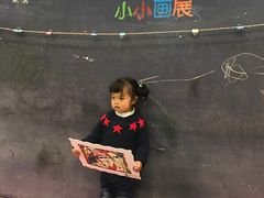 -美吉姆(吴江远洋未来广场店)