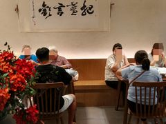 -盏簋品味馆(沙溪店)