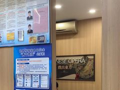 -霸王茶姬(南强街店)