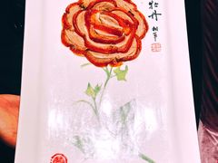 -北京全聚德(王府井店)
