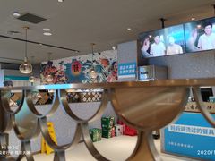 -半天妖烤鱼(龙口博商店)